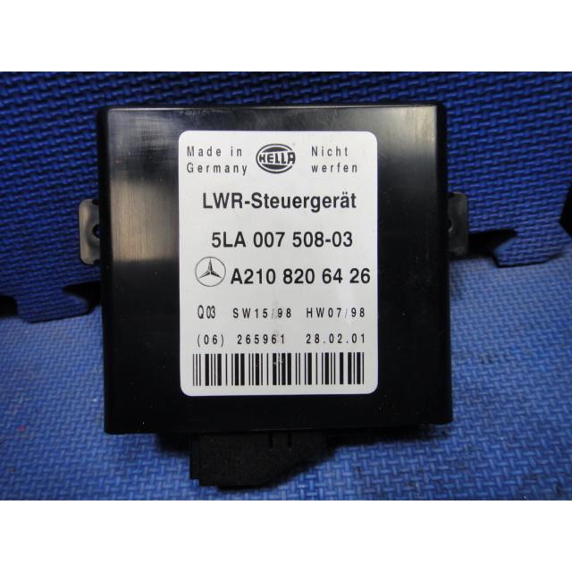 メルセデス ベンツ W210 E320 E240 等 ライト リレー ランプ コントロール ユニット 品番 2108206426 [4184] | 