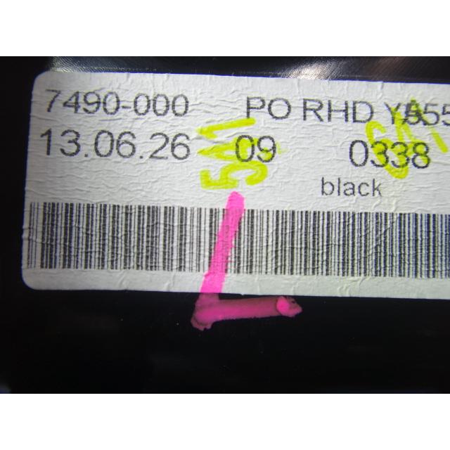Volvo ボルボ V40 MB4164T 等 左 エアコン ヒーター 吹き出し口 ルーバー  [4208] |  | 02