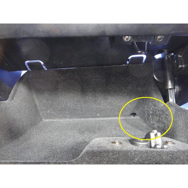 BMW Z4 E85 等 グローブボックス  品番 7149312  [4326] |  | 01