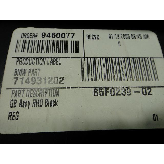 BMW Z4 E85 等 グローブボックス  品番 7149312  [4326] |  | 05