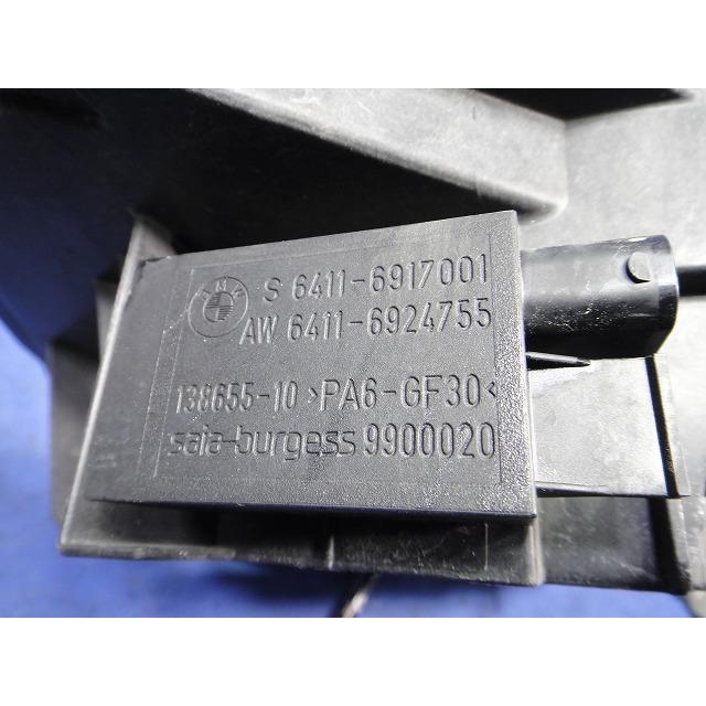 BMW Z4 E85 等 電動ファン モーター  品番 67326946638  6946638 [4326] |  | 02