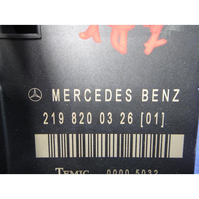 メルセデス ベンツ W219 CLS 350 等  右 リア ドア コントロール ユニット モジュール  品番 2198200326  [4425] |  | 01