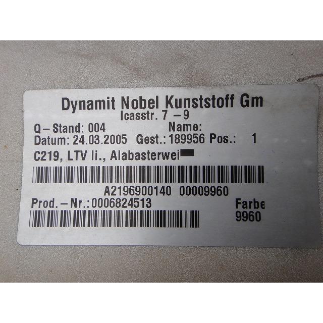 メルセデス ベンツ W219 CLS 350 等 左 サイド ステップ スカート 960/白 品番 2196900140   [4425] |  | 06