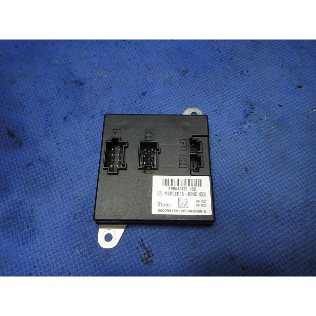 メルセデス ベンツ W219 CLS 350 等 ボディ コントロール モジュール