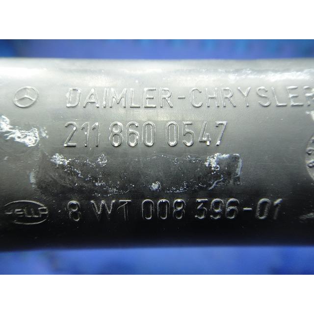 メルセデス ベンツ W219 CLS 350 等 ヘッド ライト ウォッシャー ノズル (b) 左 共通  品番 2118600547 [4425] |  | 02