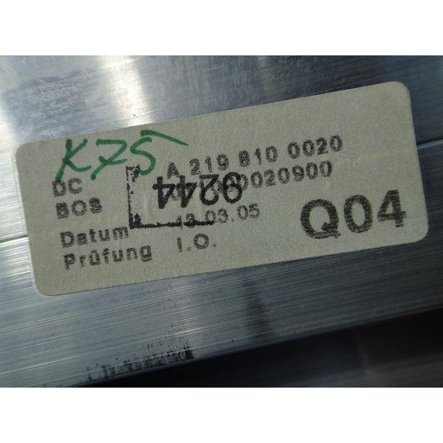 メルセデス ベンツ W219 CLS 350 等 リア ブラインド 電動 カーテン シェード 品番 2198100020  [4425] |  | 03