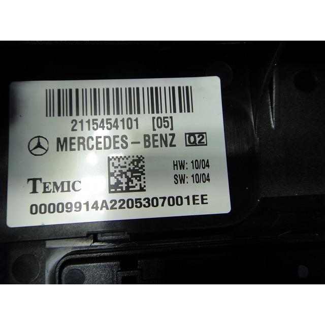 メルセデス ベンツ W219 CLS 350 等  サム コントロール ユニット ヒューズ ボックス  品番 2115454101  [4425] |  | 01