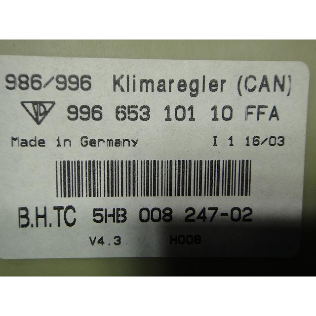 ポルシェ ボクスター 986 エアコン スイッチ  品番 99665310110【4434】 |  | 03