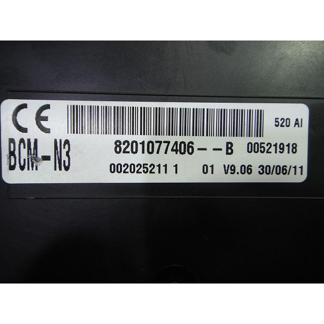 ルノー カングー KWK4M 等 BCM ボディ コントロール モジュール 品番 8201077406  [4603] |  | 01