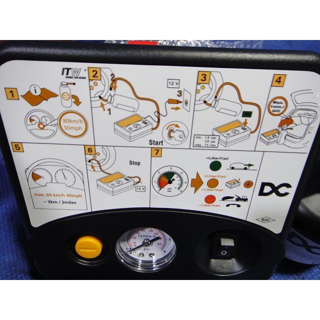 ルノー トゥインゴ AHH4B 等 純正 車載 パンク 修理 キット エアー ポンプ エアポンプ   [4848] |  | 02
