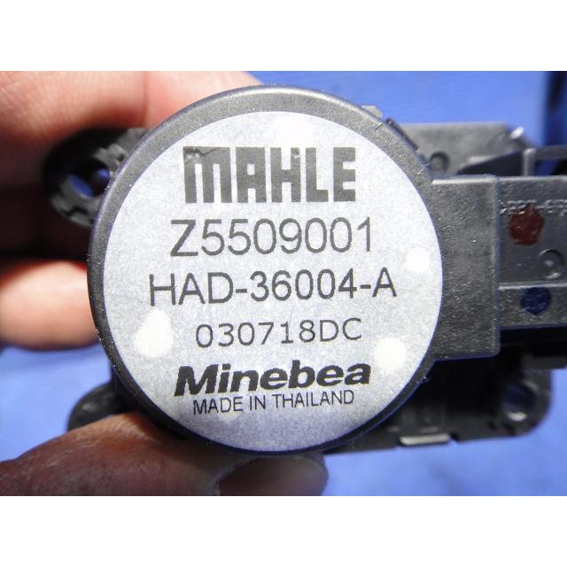 ルノー トゥインゴ AHH4B 等 エアコン ヒーター フラップ モーター (DC)  品番 Z5509001   [4848] |  | 02