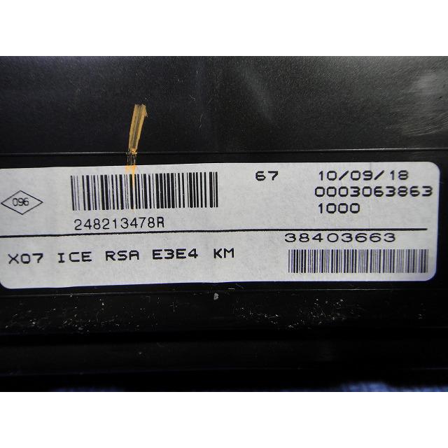 ルノー トゥインゴ AHH4B 等 スピード メーター パネル 走行 55,200Km  品番 248213478R  [4848] |  | 03