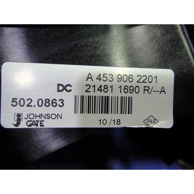 ルノー トゥインゴ AHH4B 等 リア エンジン 電動 モーター ファン 品番 214811690R   4539062201  [4848] |  | 02