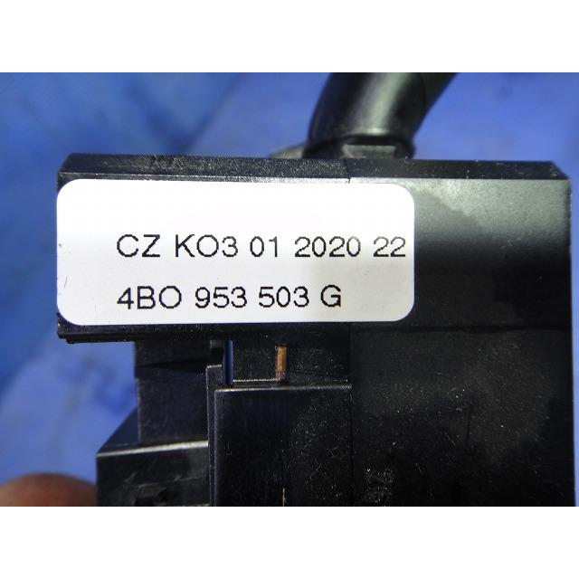 アウディ TT 8N系 等 コンビネーション スイッチ ワイパー ウィンカー  8L0953513   4BO953503  [4945] |  | 03