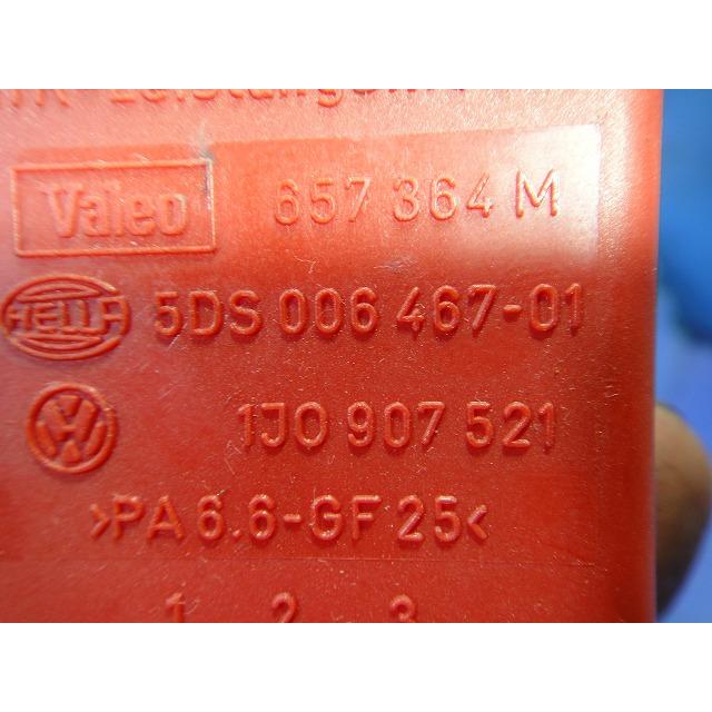 アウディ TT 8N系 等 ファン レジスター  品番 1J0907521   5DS006467   [4945] |  | 01