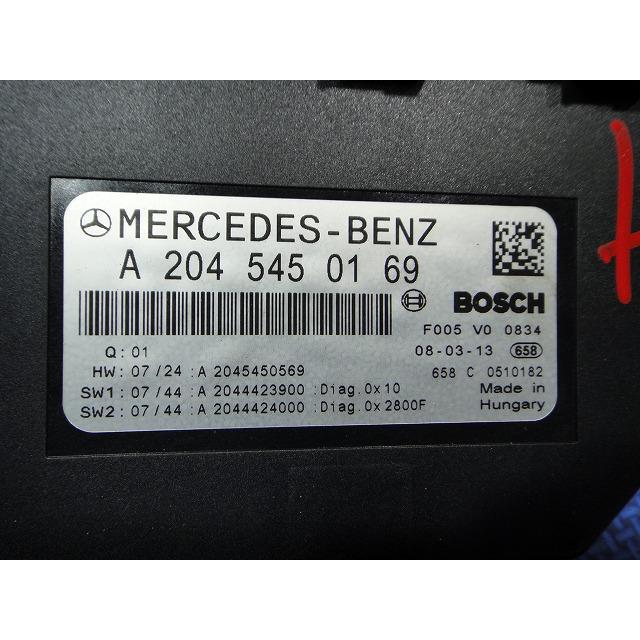 メルセデス ベンツ W204 C200 等 サム コントロール ユニット リレー ヒューズ 品番 2045450169  [4984] |  | 01