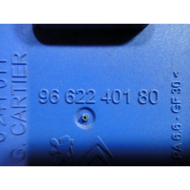 シトロエン DS5 B85F02 等 ファン レジスター ブロア モーター レジスター 品番 9662240180   [4988] |  | 02