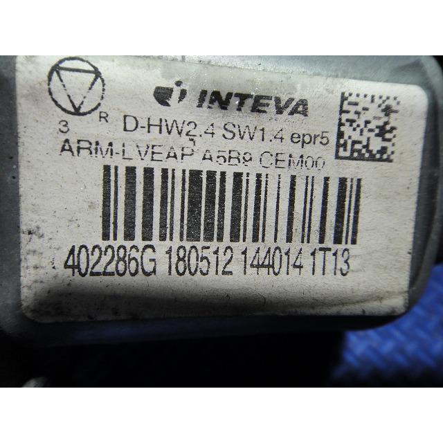 シトロエン DS5 B85F02 等 右 フロント パワーウィンドウ レギュレーター    [4988] |  | 02