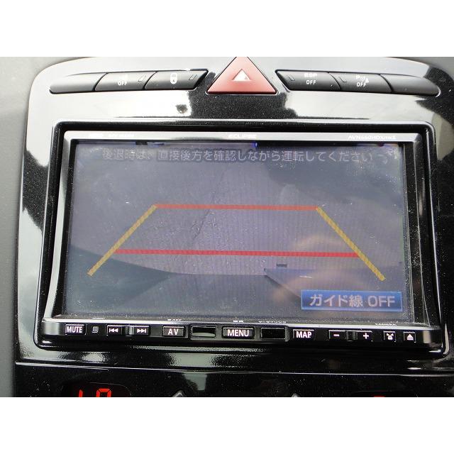 イクリプス ナビ ETC バックカメラ 付き AVN660HDX mkII 地デジ
