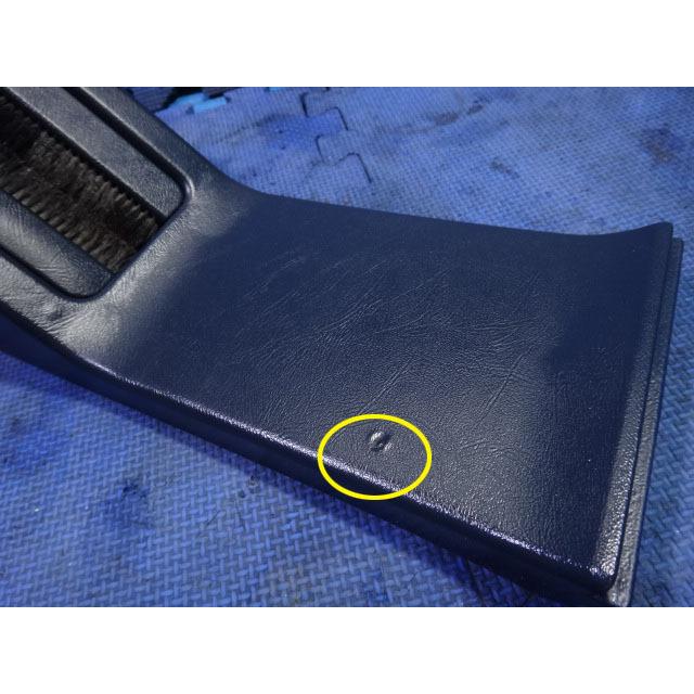 BMW E28 520i 等  センター コンソール  サイドブレーキ カバー  [5230] |  | 03