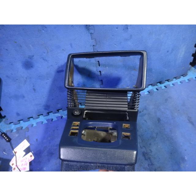 BMW E28 520i 等  センター コンソール  [5230] |  | 01