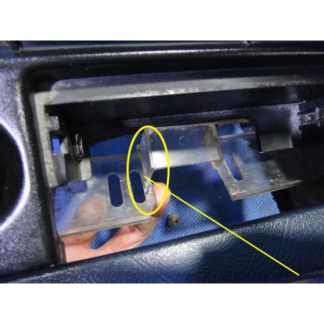 BMW E28 520i 等  センター コンソール  [5230] |  | 07