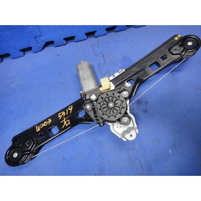 メルセデス ベンツ Ｃ200 C180 W203 等 右 リア ドア パワーウィンドウ レギュレーター 品番 2037300446 [5319] | 