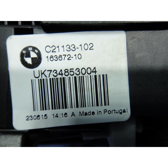 BMW 218d F45 等 リア ゲート ハッチ ドアロック アクチュエーター ソレノイド 品番 16367210 UK734853004 [5536] |  | 02