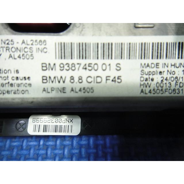 BMW 218d F45 等 ナビ モニター ディスプレイ  品番 9387450  [5536] |  | 03