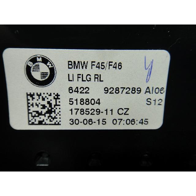 BMW 218d F45 等 左 エアコン 吹出口 ルーバー  品番 9287289  [5536] |  | 02