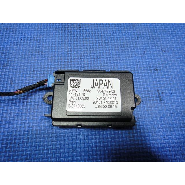 BMW 218d F45 等  タッチ センサー コントロール ユニット モジュール 品番 65829347472 [5536] | 