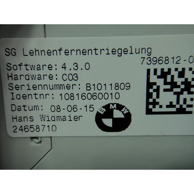 BMW 218d F45 等  リモート バックレスト リリース コントロールユニット 品番 7396812 [5536] |  | 01