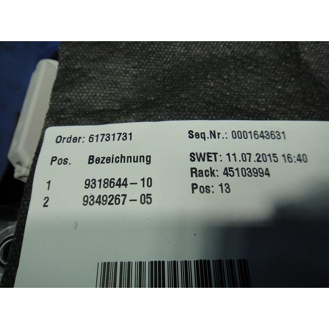 BMW 218d F45 等  グローブボックス 品番 9318644  9349267  [5536] |  | 05