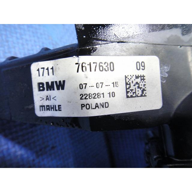 BMW 218d F45 等 純正 ラジエター　品番 7617630   [5536] |  | 02