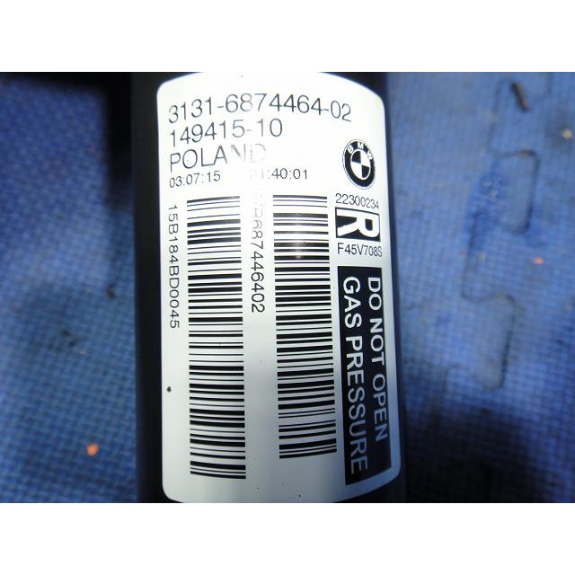 BMW 218d F45 等  右 フロント ショック ストラット  品番 6874464  [5536] |  | 04