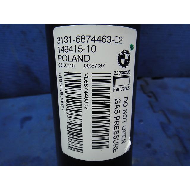 BMW 218d F45 等  左 フロント ショック ストラット  品番 6874463  [5536] |  | 03