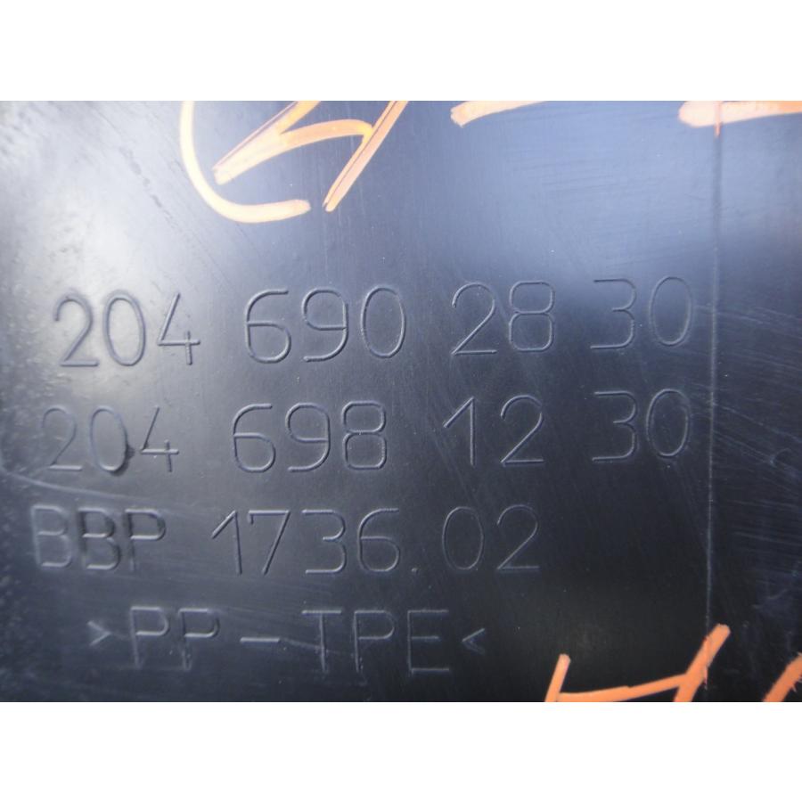 メルセデス ベンツ W204 C200 等 右 フロント フェンダー ライナー カバー 品番 2046980030 2046902830 ...