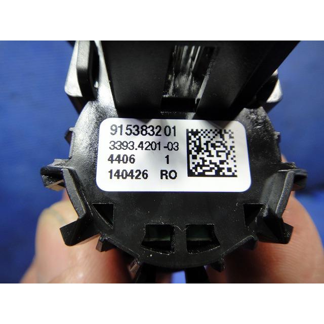 BMW 7 シリーズ F01 YA30 YA44 等 エンジン スタート ストップ ボタン  品番 9153832  [5717] |  | 02