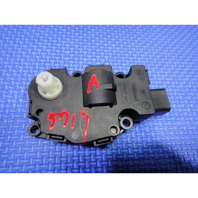 BMW 7 シリーズ F01 YA30 YA44 等 エアコン フラップ モーター アクチュエーター  (a)  品番 K9749007  [5717] |  | 01