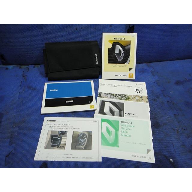 ルノー カングー KWK4M 等 取扱説明書 取説 純正 ケース   [5826] | 