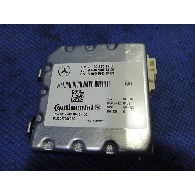 メルセデス ベンツ W212 E350 等 フロント カメラ 品番 0009051600  [6030] |  | 01