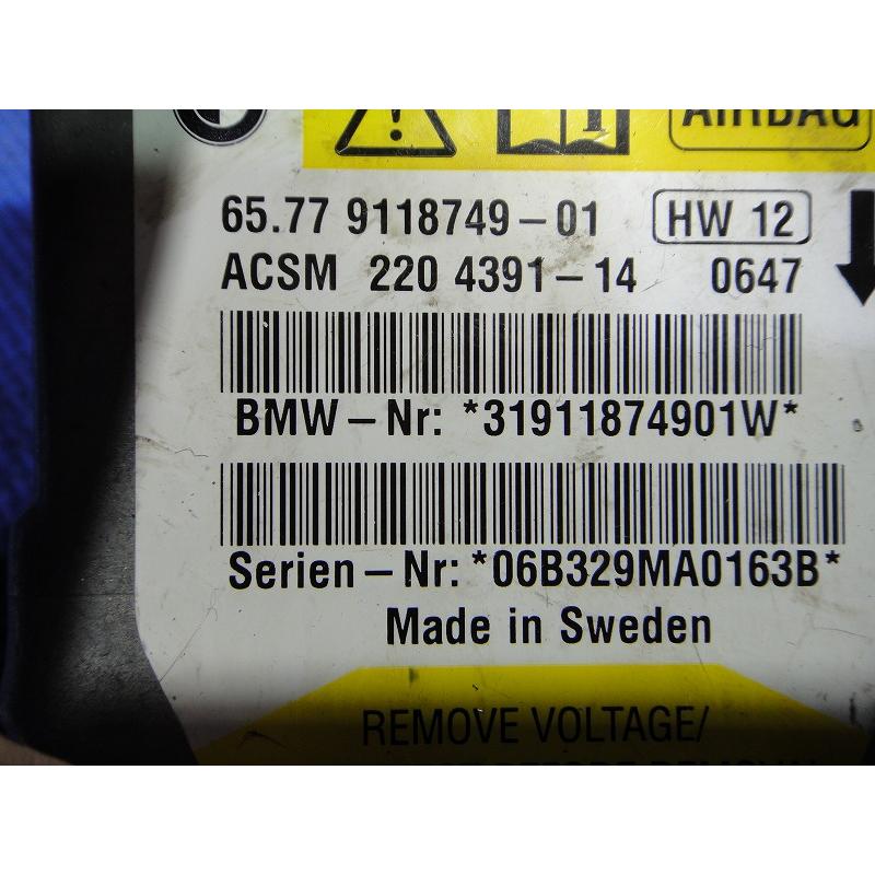 BMW Z4 E85 等 エアバック コンピューター  品番 9118749 [6100] |  | 01