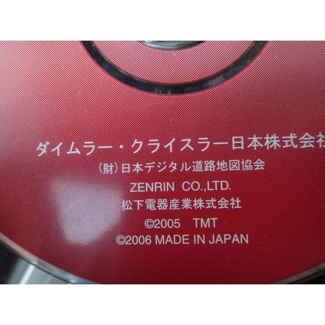 メルセデス ベンツ SLK200 R171 等 純正 ナビ モニター ロム Ver 7.50