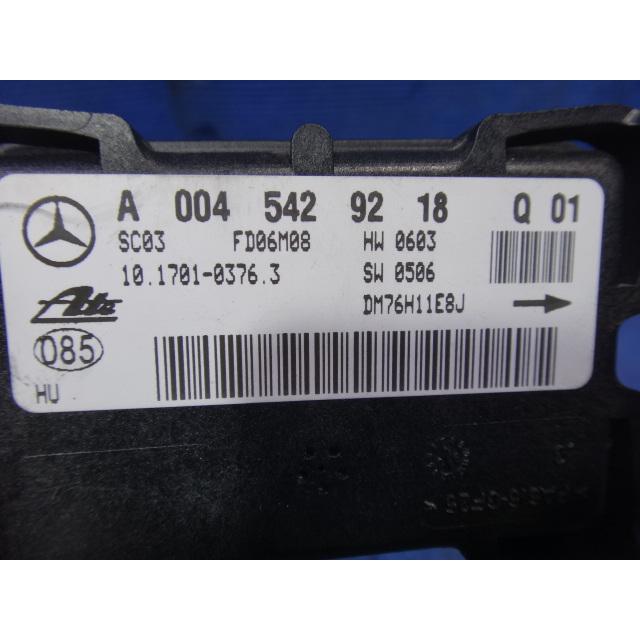 メルセデス ベンツ SLK200 R171 等 ヨーセンサー ヨーレート センサー 