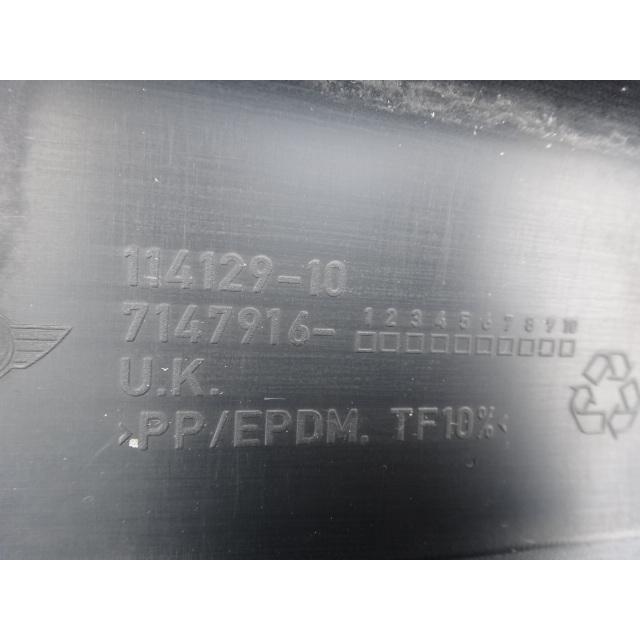 BMW ミニ R56 MF16 等　右 サイド ステップ スカート 品番 7147916   [6111] |  | 08