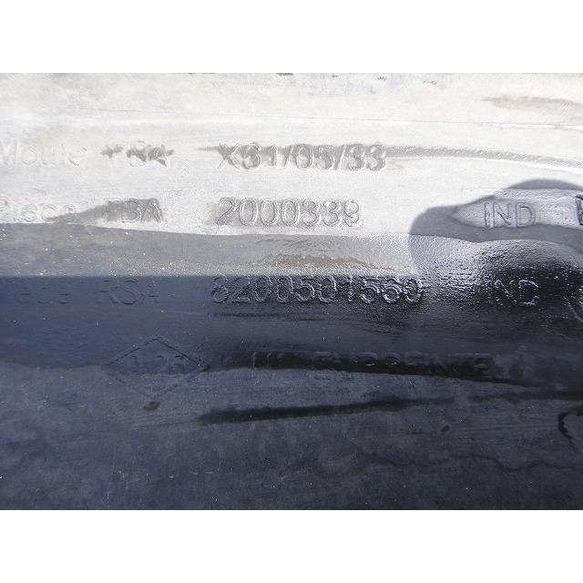 ルノー カングー KWK4M 等 フロント フロア アンダー カバー  品番 8200501560  [6165] |  | 02