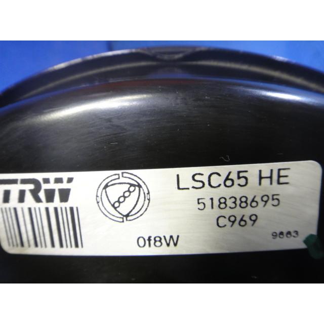 フィアット 500 312A2   ブレーキマスター シリンダー 51838695 　 [6228] |  | 02