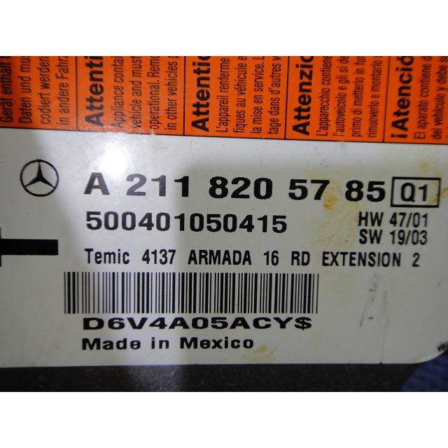 メルセデス ベンツ W211 E320 E240 等 エアバック コンピュータ  品番 2118205785   [6359] |  | 01