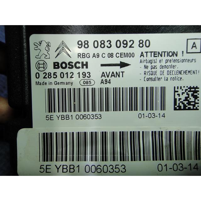 プジョー 2008 A9系 等  エアバック コンピューター  品番 9808309280  [6408] |  | 01