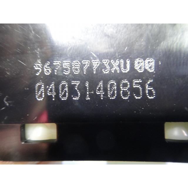 プジョー 2008 A9系 等 オーディオ マルチ コントロール スイッチ 品番 96758773XU [6408] |  | 02